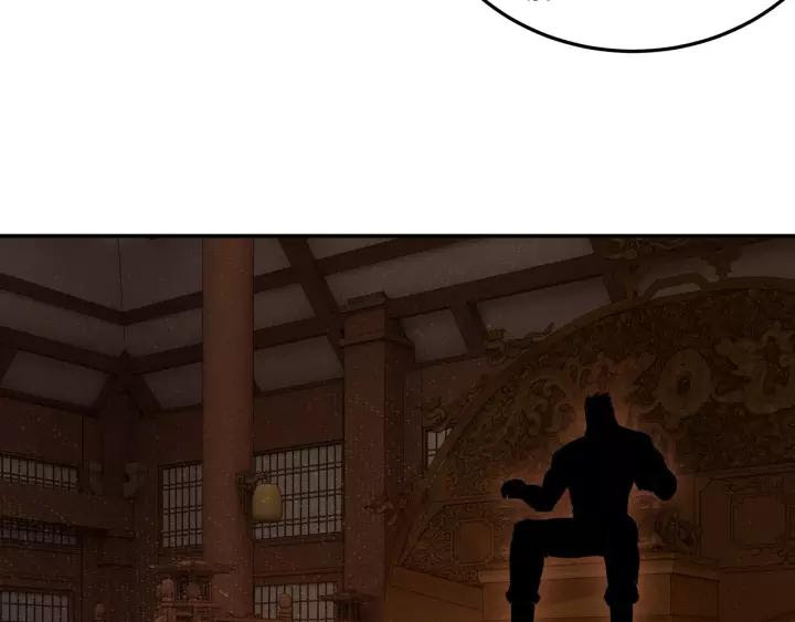 Greatest Boss System Chapter 46 Gambar 33